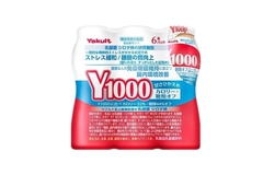 Yakult 1000 Yakult 1000