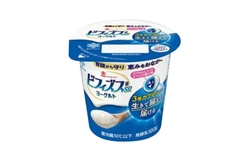 Snow Brand Snow Brand