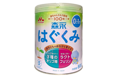 Morinaga Morinaga